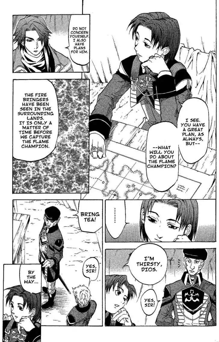 Suikoden III Chapter 4.1 69